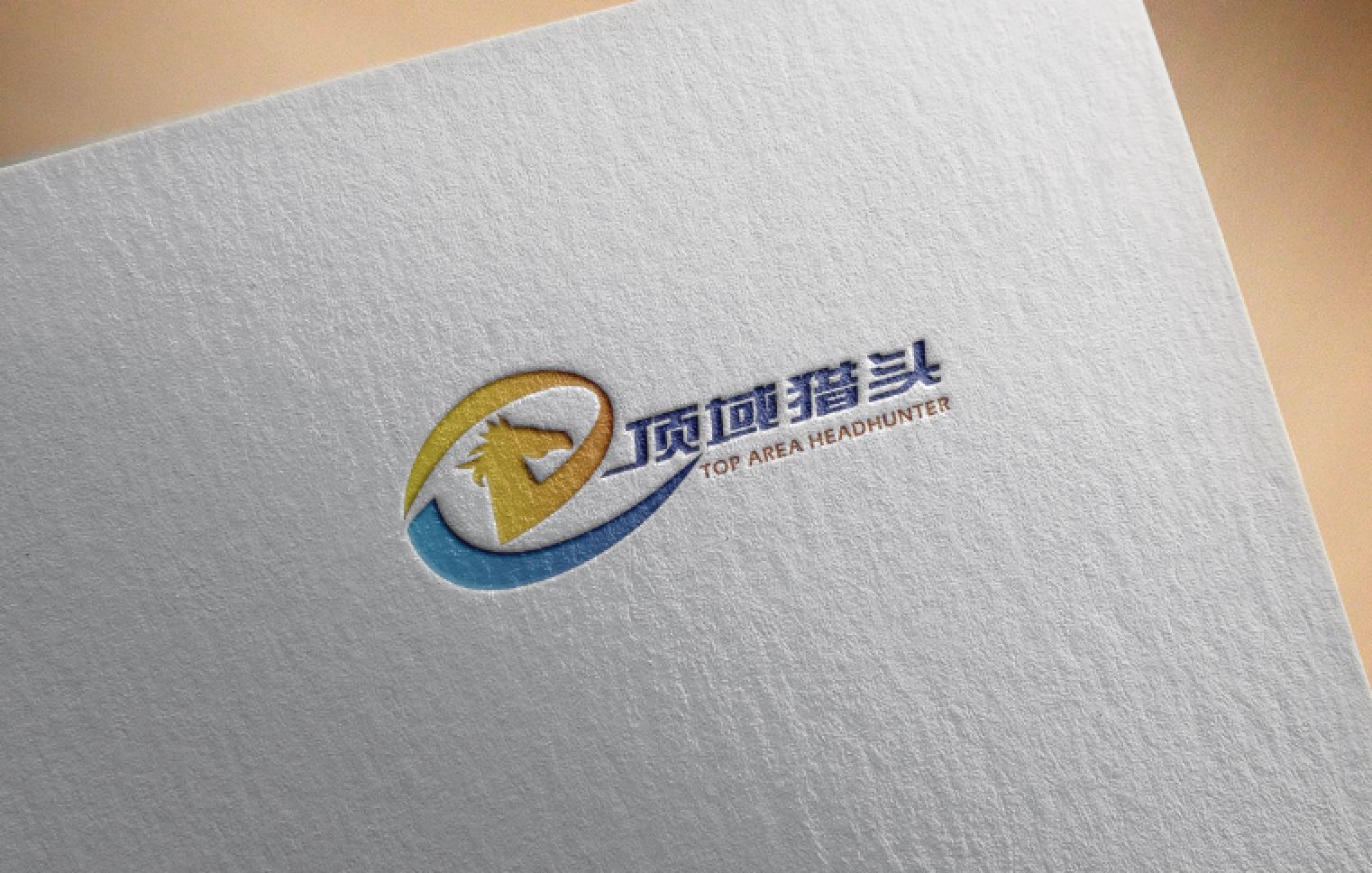 株洲猎头